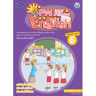 PW.Inter Primary English 6 Student’s Book